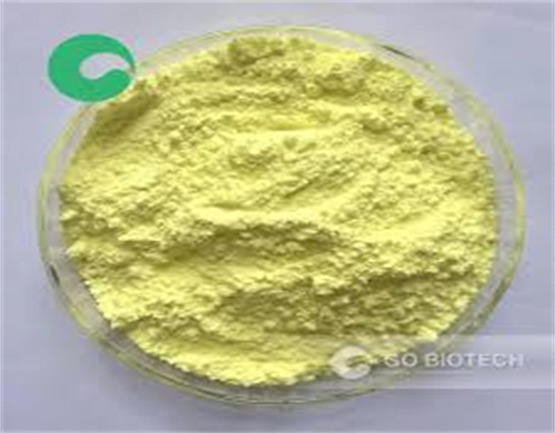 Acelerador de goma mbt amarillo en polvo de Chile entrega rápida