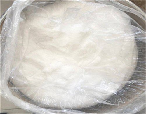 2-mercaptobenzotiazol mz de córdoba zinc de alta pureza