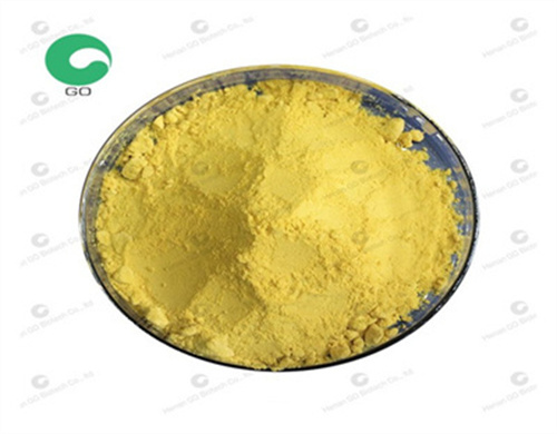 Precio competitivo paraguay cas 95-33-0 aditivo de caucho cbs